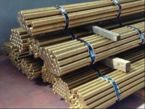 BRASS BAR